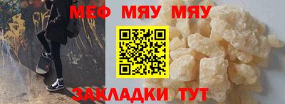 мдпв Заводоуковск