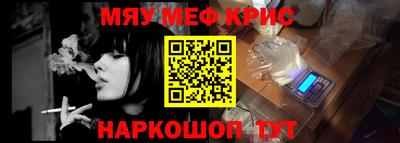 мдпв Заводоуковск