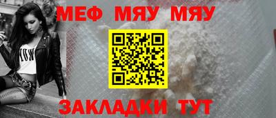 мдпв Заводоуковск