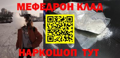 мдпв Заводоуковск