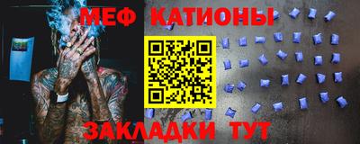 ПСИЛОЦИБИНОВЫЕ ГРИБЫ Заволжье