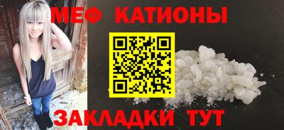 синтетический гашиш Жуковский