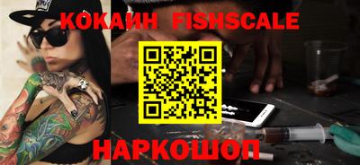 ПСИЛОЦИБИНОВЫЕ ГРИБЫ Заволжье