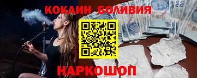 ПСИЛОЦИБИНОВЫЕ ГРИБЫ Заволжье