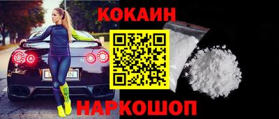 мдпв Заводоуковск
