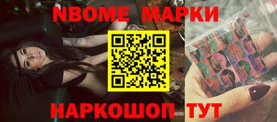 ПСИЛОЦИБИНОВЫЕ ГРИБЫ Заволжье