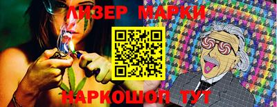 ПСИЛОЦИБИНОВЫЕ ГРИБЫ Заволжье