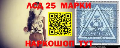 ПСИЛОЦИБИНОВЫЕ ГРИБЫ Заволжье