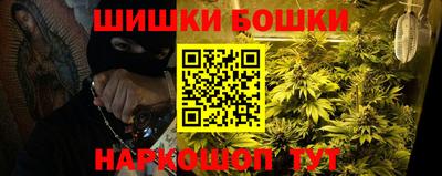 ПСИЛОЦИБИНОВЫЕ ГРИБЫ Заволжье