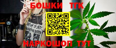 прущая мука Донской