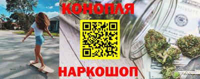 ПСИЛОЦИБИНОВЫЕ ГРИБЫ Заволжье