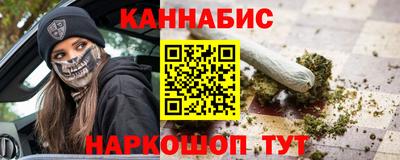 ПСИЛОЦИБИНОВЫЕ ГРИБЫ Заволжье