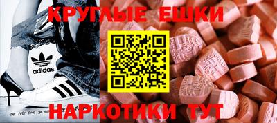 ПСИЛОЦИБИНОВЫЕ ГРИБЫ Заволжье