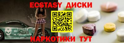 ПСИЛОЦИБИНОВЫЕ ГРИБЫ Заволжье