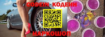 мдпв Заводоуковск