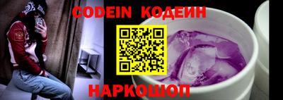 ПСИЛОЦИБИНОВЫЕ ГРИБЫ Заволжье