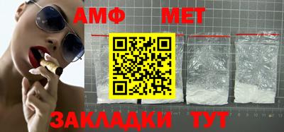 мдпв Заводоуковск