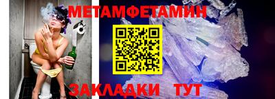 ПСИЛОЦИБИНОВЫЕ ГРИБЫ Заволжье