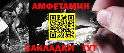 ПСИЛОЦИБИНОВЫЕ ГРИБЫ Заволжье