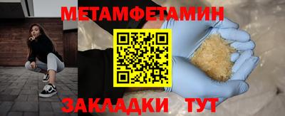 ПСИЛОЦИБИНОВЫЕ ГРИБЫ Заволжье