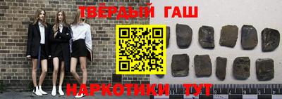 ПСИЛОЦИБИНОВЫЕ ГРИБЫ Заволжье