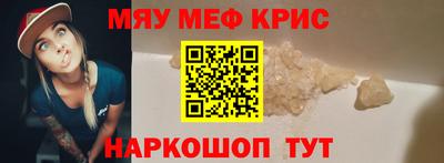 ПСИЛОЦИБИНОВЫЕ ГРИБЫ Заволжье