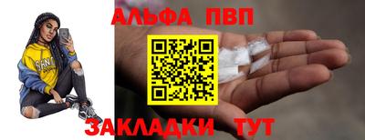 мдпв Заводоуковск